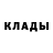 МЕТАДОН белоснежный Kene Ksi