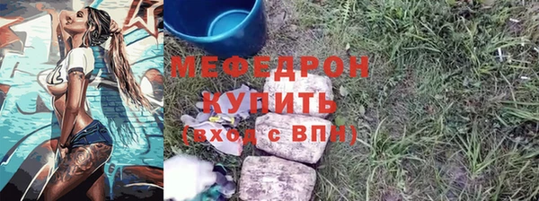 гашик Белоозёрский