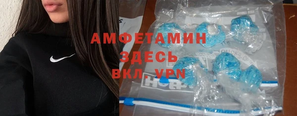 СК Белокуриха