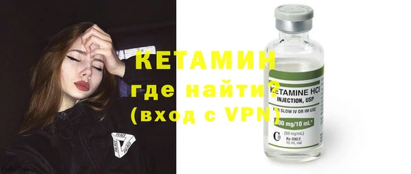 СК Белокуриха