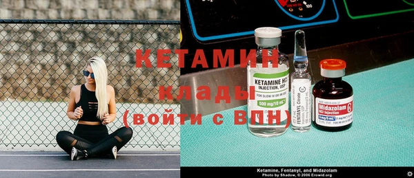 гашик Белоозёрский