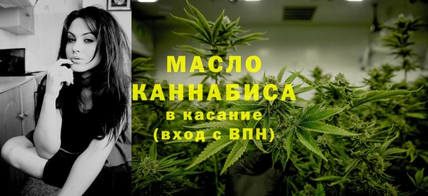 гашик Белоозёрский