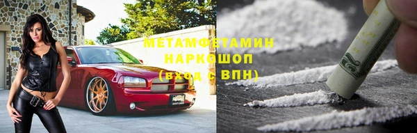 СК Белокуриха