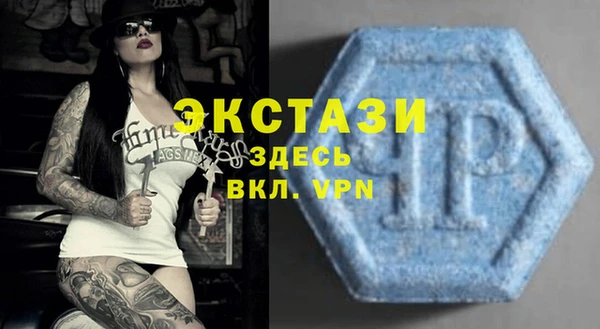гашик Белоозёрский